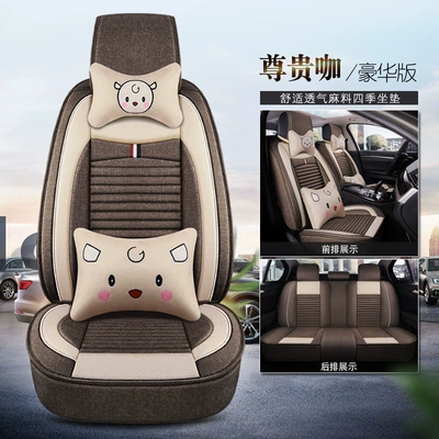 Four Seasons Pad: Seasons, Linen Seat Covers, Fabric - premium-coffee-deluxe-edition-five-seats