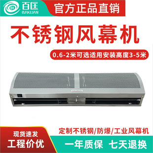 �ٿ�304���P��LĻ�C�����S�����՚�Ļ���I���L���C���P��LĻ�C