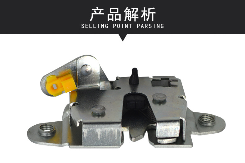 65790-0K010 65780-0K010 for Toyota Pickup Hilux 04-C Rear Fence Lock