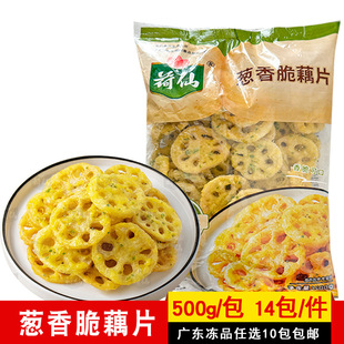 �����[���źƬ500g���ź�����ִ������Ϲ���ź������ը���Ʒ