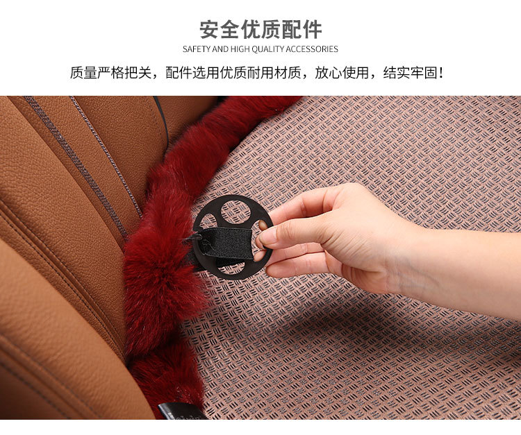 New car fox fur winter cushion pure wool seat cushion short plush sheepskin three-piece single piece without backrest