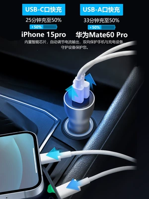 Charger, Multifunctional Wireless Charging, Siqaret yandırıcısı