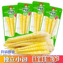 �ݽ���S��SƬ�t�������SС���b��ʳ����̲�С�ԾW�t���e��ʳ