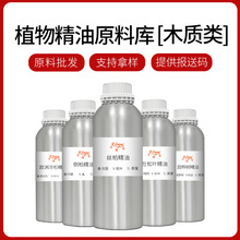 ����܇����ľ��� ԭ�����l�����o���{��ֲ��η������o�w�Ͳɘ�