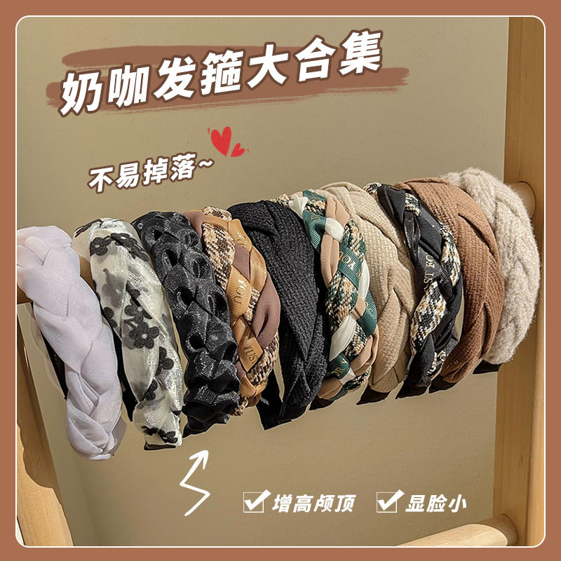 Corea del Sur explosión alta craneal correa de cabello para mujeres nuevo otoño invierno correa de cabello Meilade paquete de cabello de alta calidad lavar la cara al por mayor tarjeta de cabello