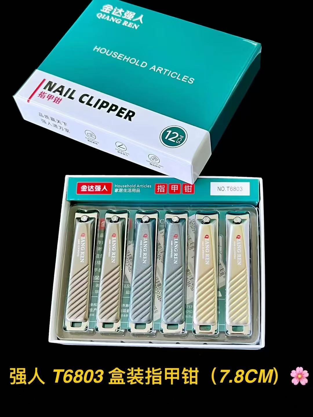 Cuchillos de uñas Jinda Strong 100 cortadores de uñas grandes, medianos y pequeños, cortaúñas de boca plana y cortaúñas de boca oblicua al por mayor