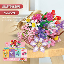 �����ֵ܄��⻨��ֲ�����Էeľ ��߃�ͯС�w���[���ֹ�ƴ�b�YƷ