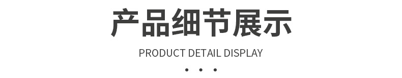 企业微信截图_1746691373486