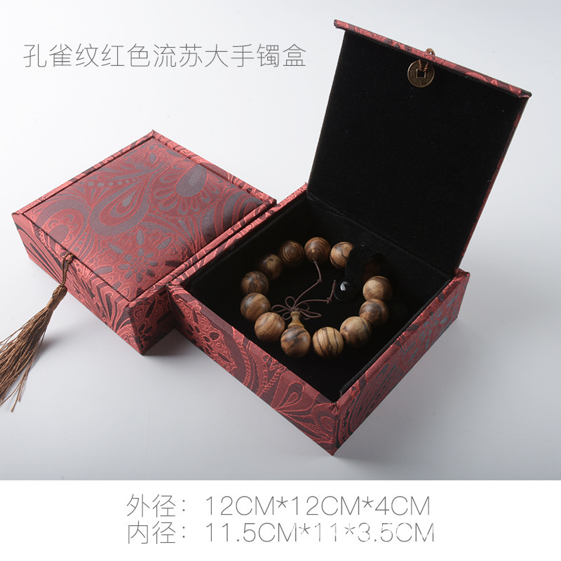 孔雀纹红色流苏大手镯盒.jpg