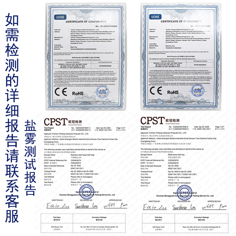 Anillo de tarjeta abierta de bricolaje anillo de encuadernación móvil tienda de hardware muestra anillo colgante hebilla anillo de tarjeta de anillo de libro de almacenamiento negro