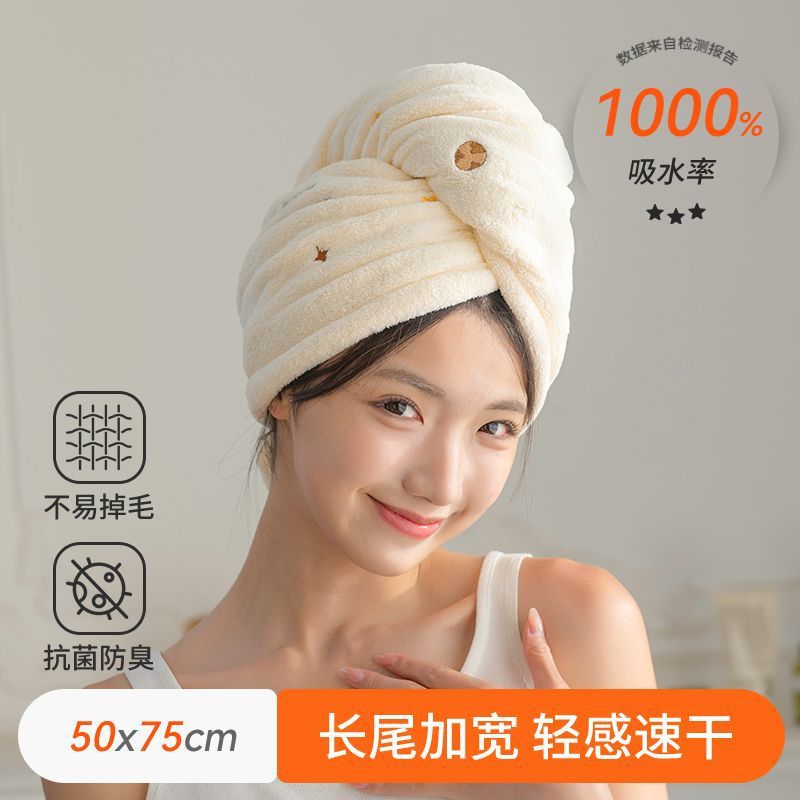 크림화이트 [핫셀링* 여신컬러]