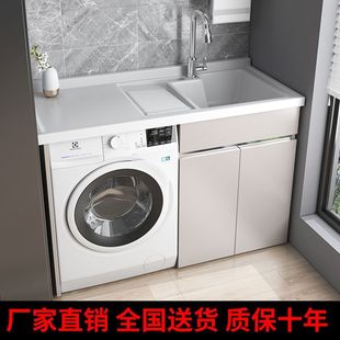 �̨ϴ��һ�w̨��ϴ�³؎����LͲϴ�C����H��ԡ�ҙ�����