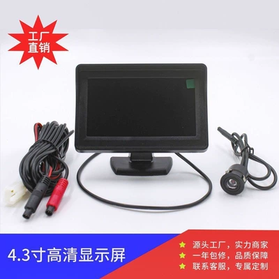Electric Tricycle Reversing Image Rear – Car display