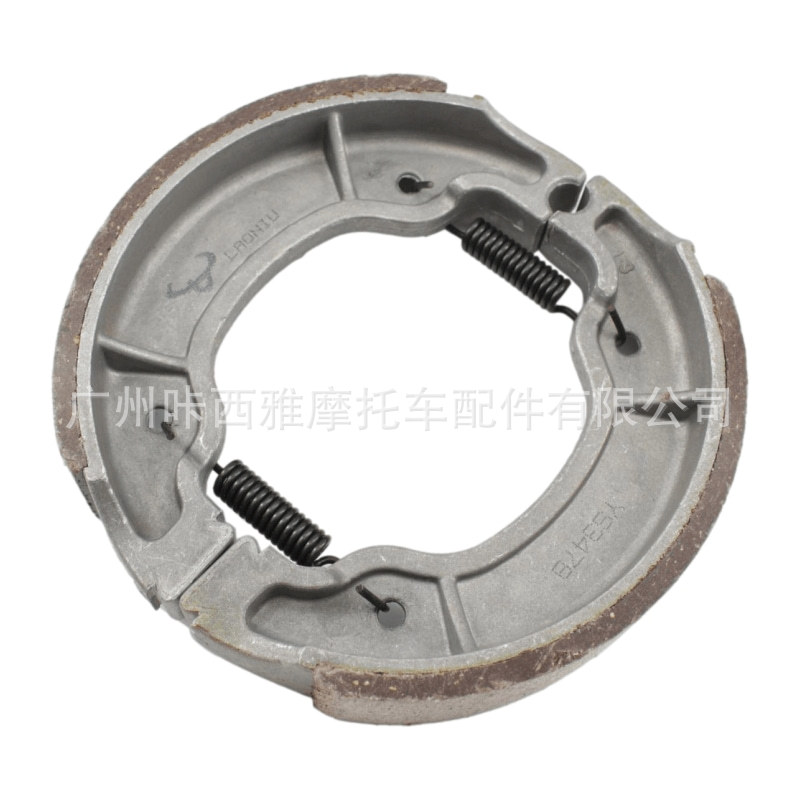 Suitable for Yamaha King Xv125/250 Racing Star 125/250 Motorcycle Front and Rear Brake Pads