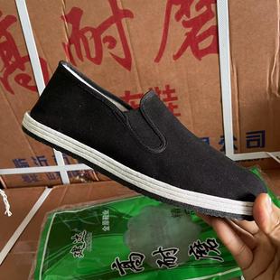 �ؔ��ϱ�����Ь��݆̥�׼Ӻ��܊�β�Ь����ĥ�ڱ�������Ьҹ��