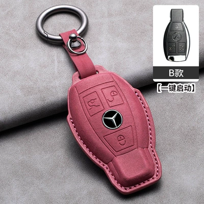 Car key bag: C- Class Key Cover - mercedes-benz-hollow-type-b-volcanic-red-ring-rope