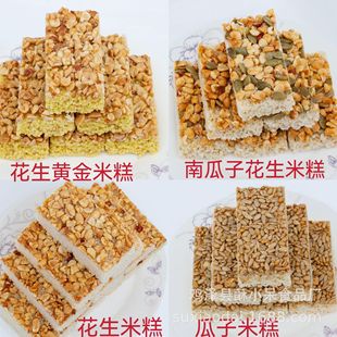 ��Ʒ�ܽ����[�ؔ�ʳƷ���l����10����ӻ����Ϲ��Ӻ�֥���׸�����