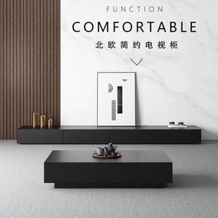 Solid Wood Tv Cabinet Coffee Table Modern Minimalist Living Room Home High-End Floor-Standing Light Luxury Black Home Tv Cabinet