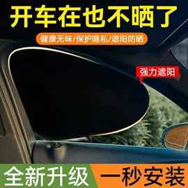 车用吸尘器;车载充气泵;汽车清洁工具