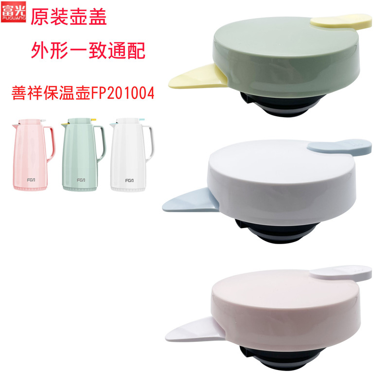 微信圖片_20220702111146