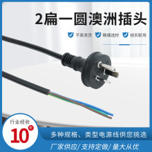 ���S����SAA�Ę�3��3оһ�A���^�㾀β���a�Դ�����Ҳ��^��