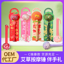 ﹝öYﰬN Lֶ݅YjĦNݰBN