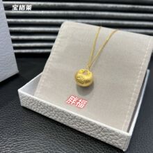 18k���ָ�������au750ƽ���i�r�аٴ�С����Ů�p�ݸ߼����i���