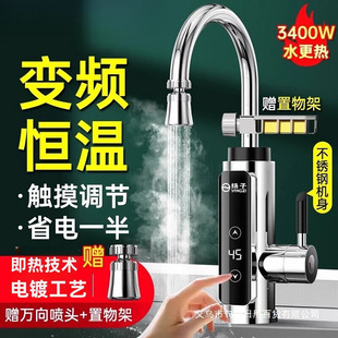 �P�Ӽ���ʽ늟�ˮ���^�N�����a�ؿ���늼ӟ�����ԁ�ˮ�^ˮ��ˮ��