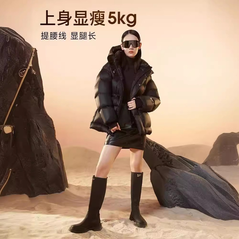 收腰鹅绒羽绒服女黑色五格金标3倍泡芙新款小个子厚冬季羽绒外套|undefined