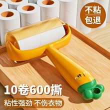 10CMճëLͲ˺ʽñyʽճëմëLˢճëˢ