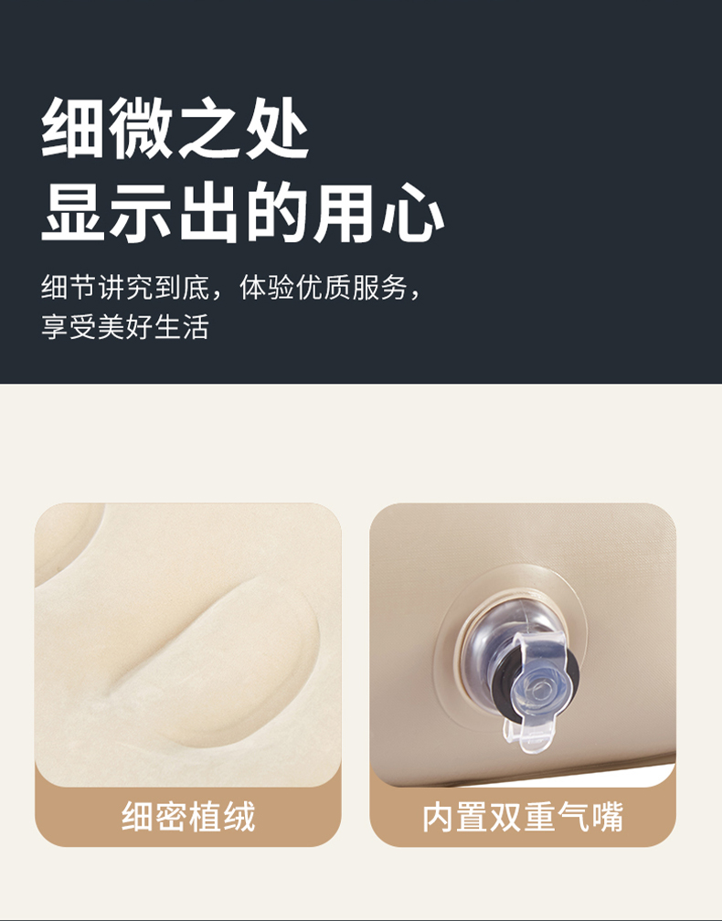 Uncle Snail Automatic Car Mattress SUV Portable Long-Distance Nap Trunk Car Inflatable Mattress