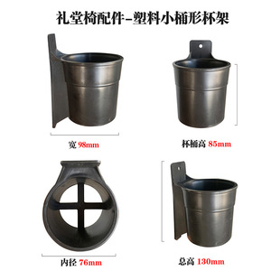 �Y��������ӰԺ���h������Ͱ�α���ˮ���ܱ��еVȪˮ�p���ۯB