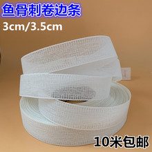 �M���~�̾�߅�r��߅�l�鼆ѩ����z�·��[�~�ǓΗl��3����3.5cm