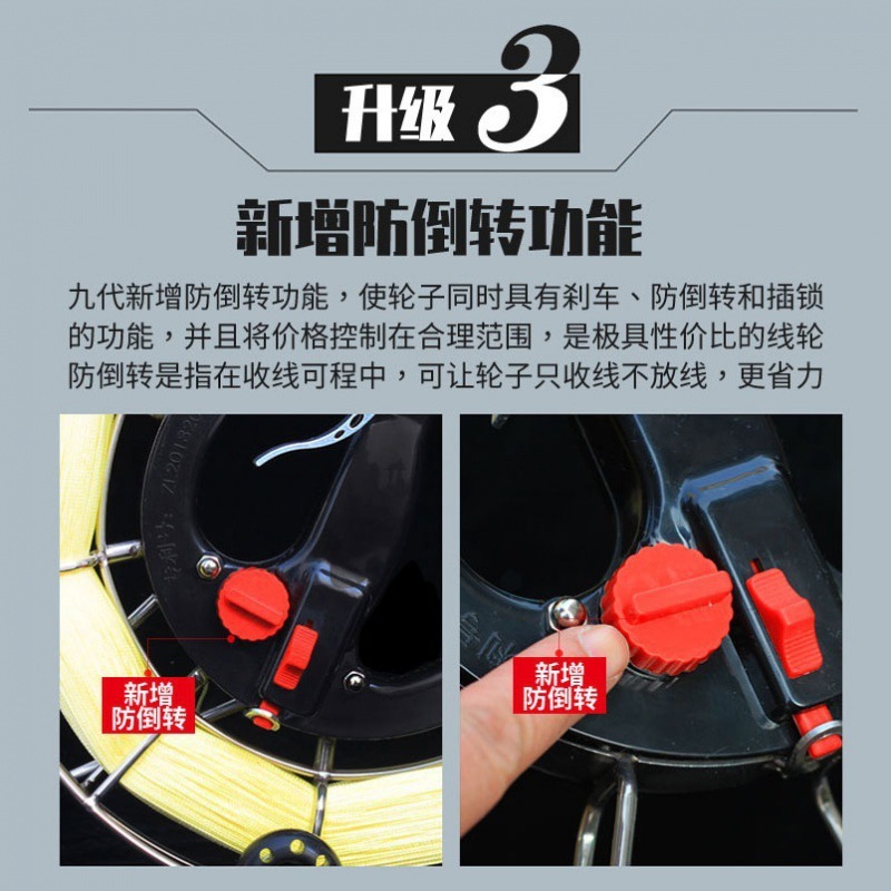 盘不锈钢倒转线轴防手握风筝线轮放盘刹车线风筝轮风筝风筝轮盘|undefined
