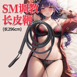 smƤ������SP���P��ƨƨ������Ȥɢ��Ů�����Ƥ����׃�B�{�����