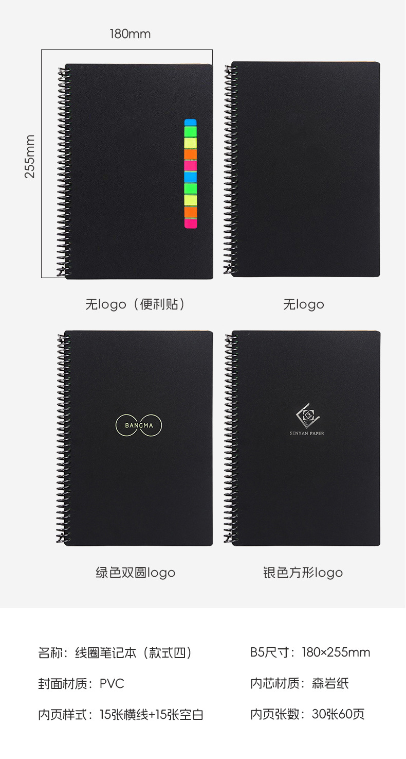 详2_23.jpg