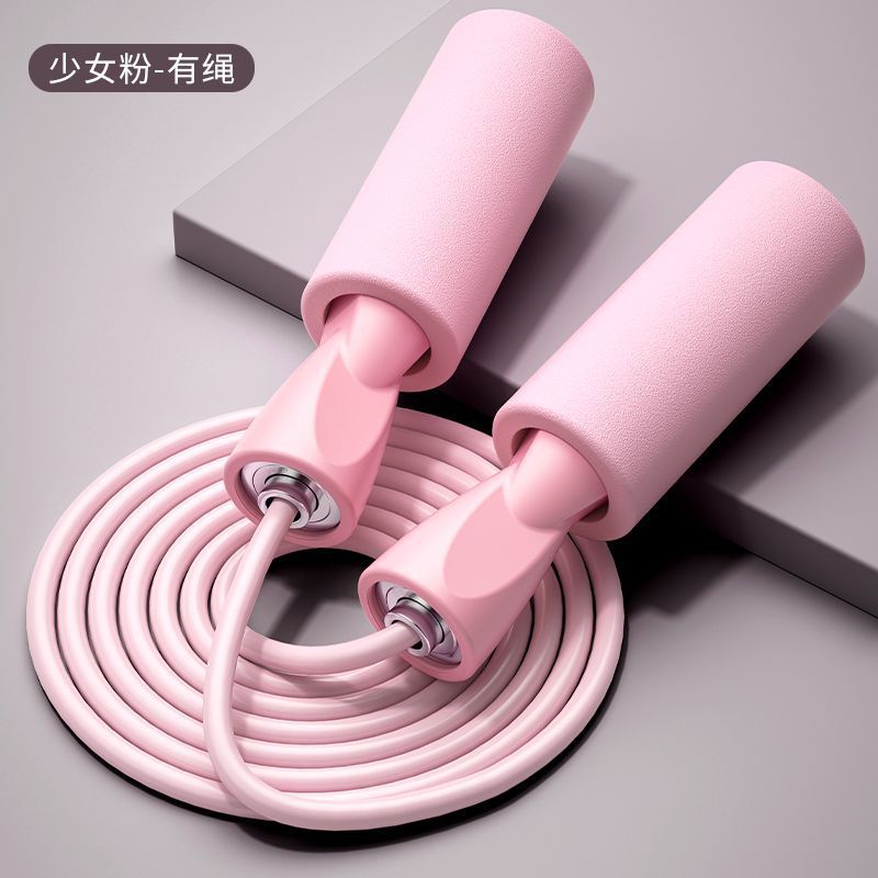Salto de cuerda especial de carga interior cuerda de salto de cuerda sin cuerda de grasa para adultos Salto de cuerda especial estudiantes de examen de ingreso a la escuela secundaria comercio mayorista