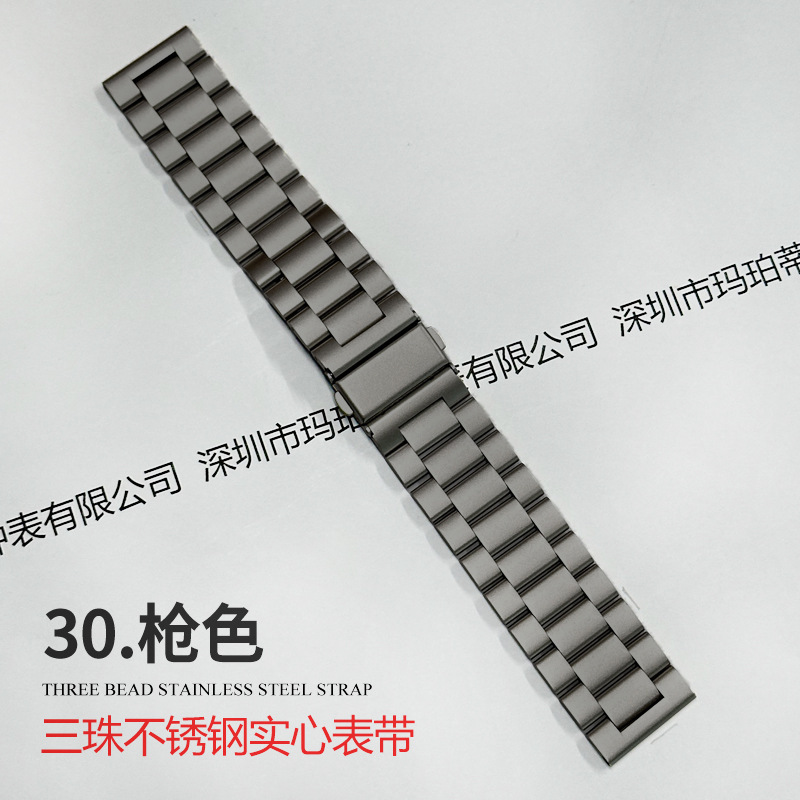 Aplicable Apple applewatchs10 correa de reloj Huawei GT5 de tres cuentas de acero inoxidable sólido iwatch correa de reloj