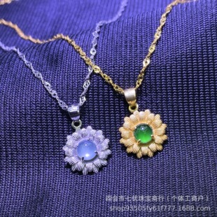 �S��925�y�Ƕ��ȻΣ��Σ���R������¿����տ��朵�����Ʒ���l