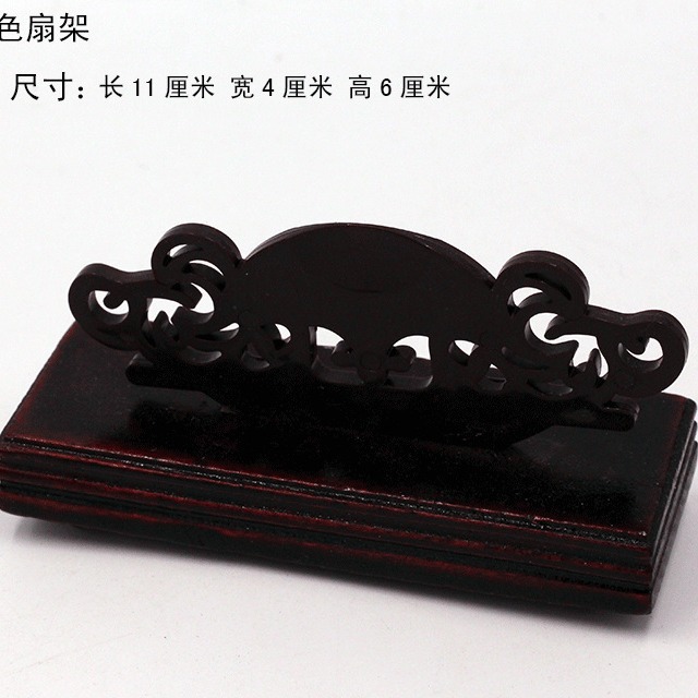 Sostenedor del ventilador de los hombres y de las mujeres sostenedor del ventilador del regalo del sostenedor del ventilador del palacio de bambú base plegable sostenedor del ventilador mesa redonda de la base del ventilador