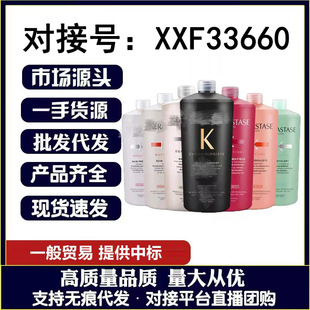 ��shi1000mlϴ�lˮ���Ԫ�⽪�p�ؿ���ȥм��Դ���o���B������l