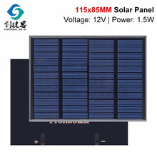 1.5W 12V̫���늳ذ� ̫��ܳ�늰� ̫��ܵ��z��ྦྷ��85*115mm