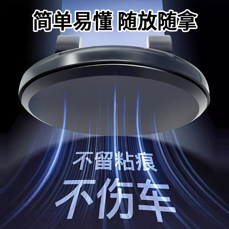 车载停车牌手机架导航支架墨镜眼镜支架可旋|undefined
