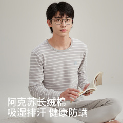 青少年加绒加厚秋衣秋裤套装2025年新款条纹舒绒莱卡纯棉保暖内衣