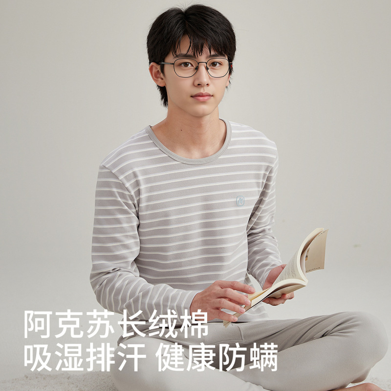 Teenagers' Fleece-Lined Thickened Autumn Thermal Underwear Set 2025 New Striped Soft Lycra Pure Cotton Thermal Underwear Teenagers' Fleece-Lined Thickened Autumn Thermal Underwear Set 2025 New Striped Soft Lycra Pure Cotton Thermal Underwear