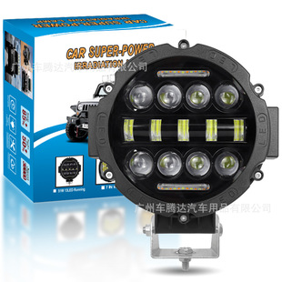 Car Led Large Field of View 51W with Daytime Running Work Light Off-Road Vehicle Front Bumper Auxiliary Inspection Light Motorcycle Spotlight