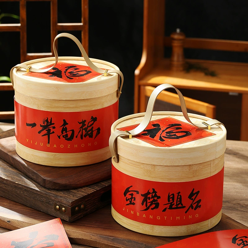 Вступительный экзамен в колледж