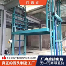 Һ��؛�ݏS�ҳ���5�׌�܉ʽ늄������̶�ʽƽ̨�bж؛���������C