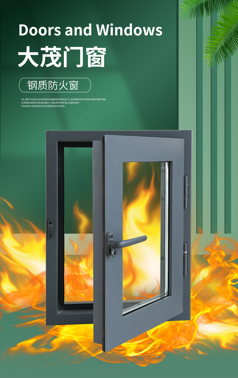 详情页_01