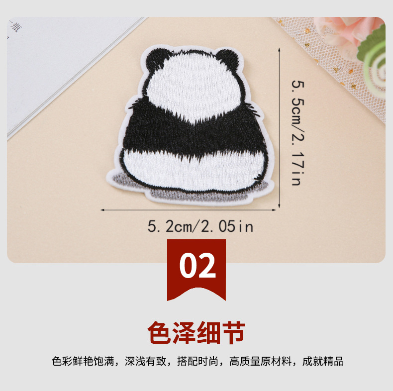 第2款定制详情_07